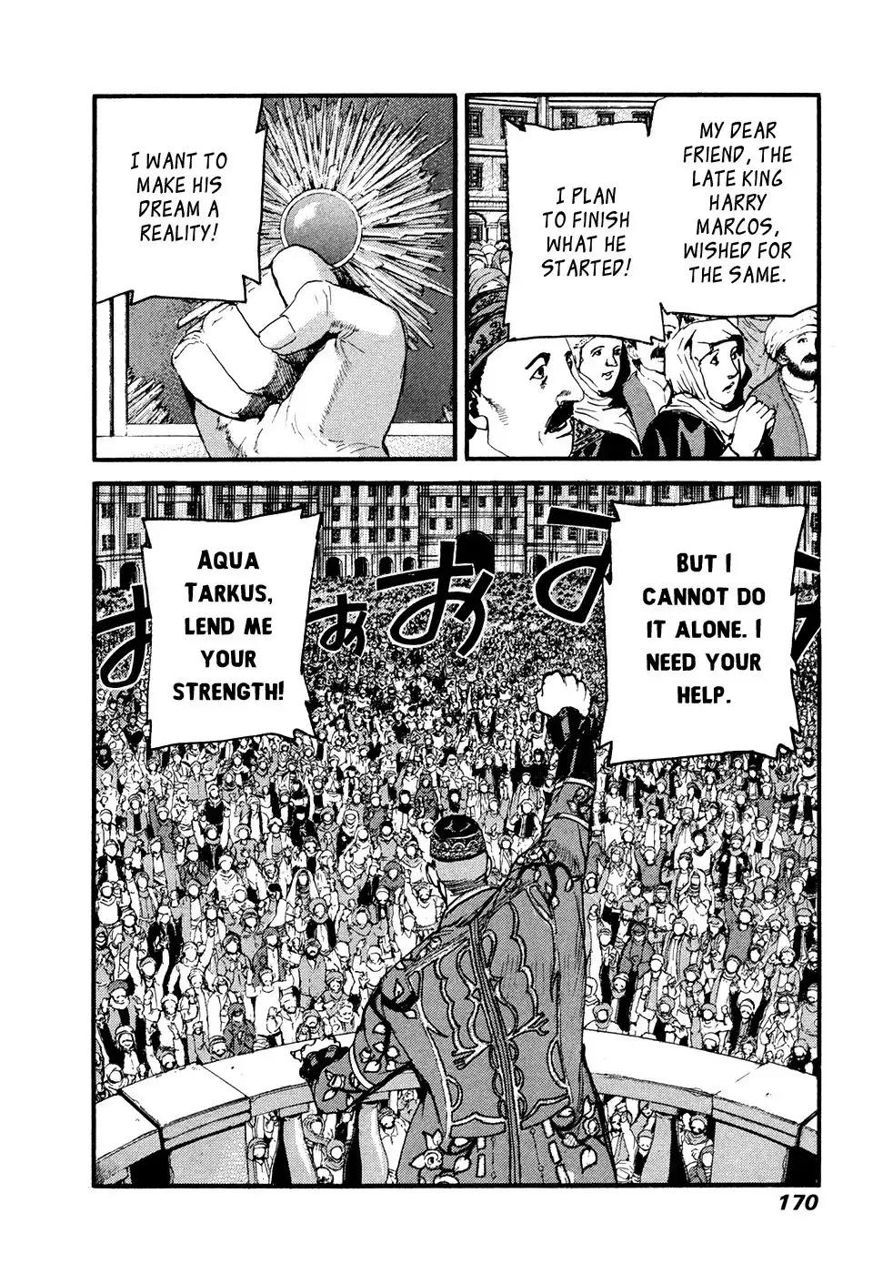 Peace Maker Chapter 53 5